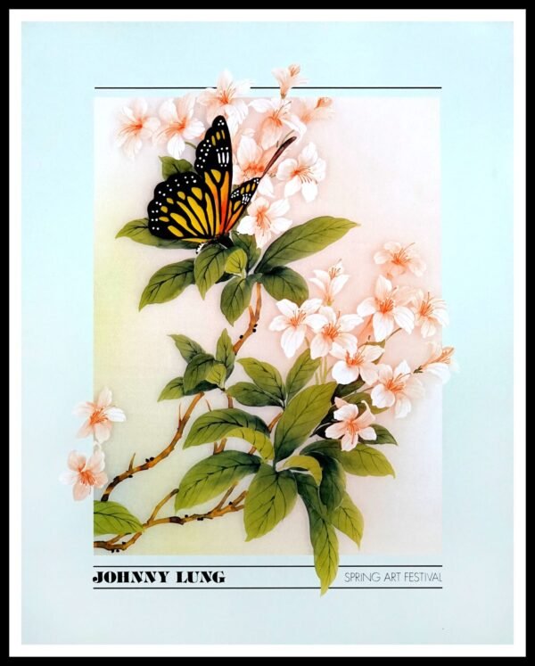 AK POST-5 Spring Art Festival